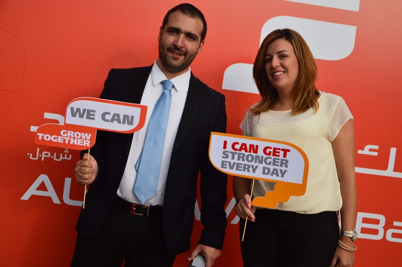 Opening of Al Mawarid Bank Antelias Branch Part 1